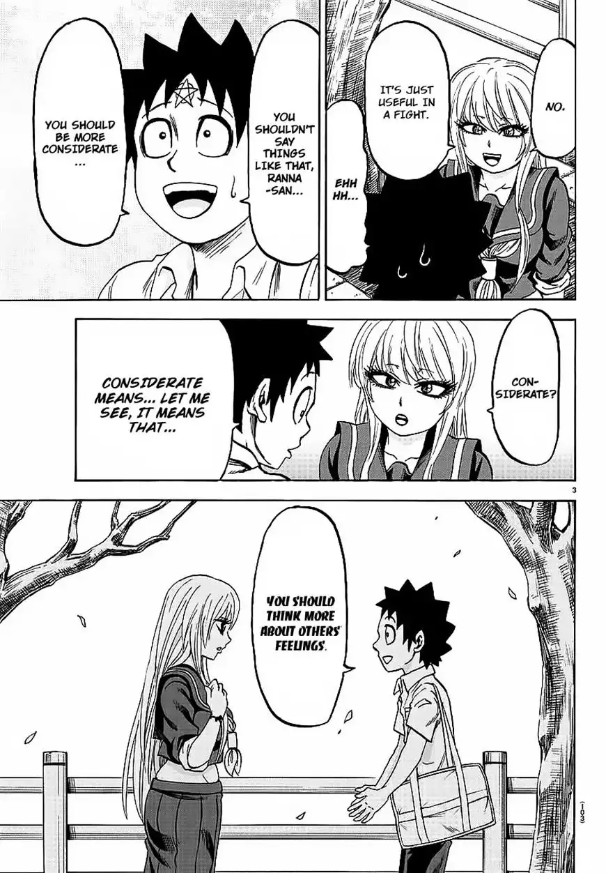 Rokudou no Onna-tachi Chapter 44 3